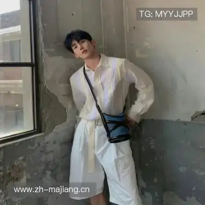 昌亮爽
